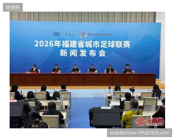 品牌持有的赛事观赛权正在经历从资源匹配到资产证券化的模式更迭