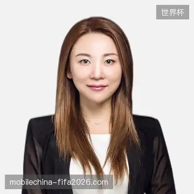 雷美